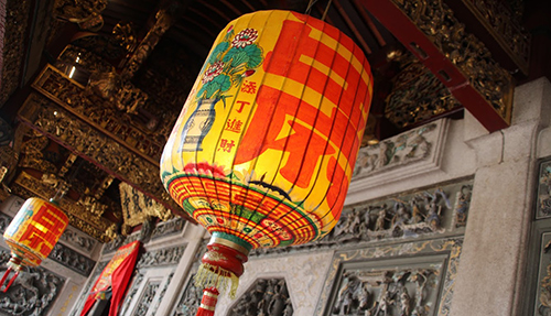 Khoo Kongsi